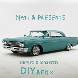 DIY (Remix)