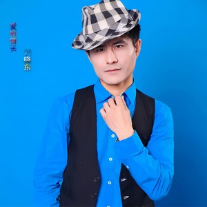 爱过的痕迹