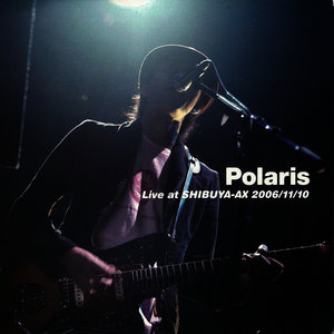 光と影 At Shibuya-Ax (Live)