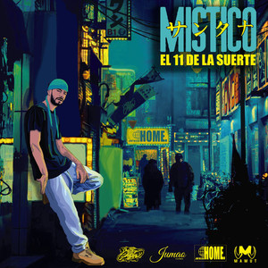 Suelen Mirar (Explicit)