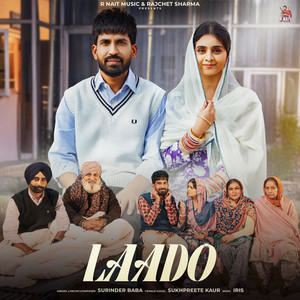 Laado
