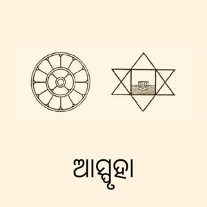 Toli niya tuma.wav (Remastered)