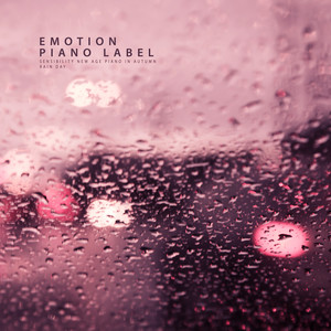 잘 할 수 있어요 (I Can Do It Well)