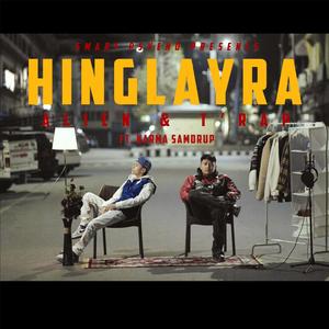 HING LAY RA (feat. T RAP & ALIEN)