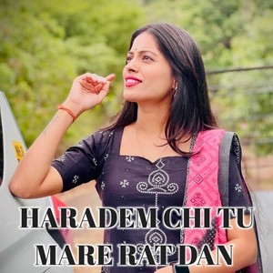 Haradem Chi Tu Mare Rat Dan (Banjara)