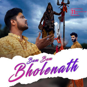 BAM BAM BHOLENATH (Explicit)