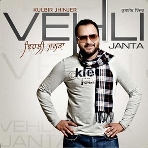 Velhi Janta (Explicit)