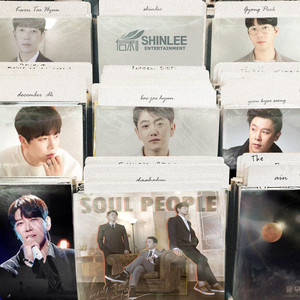 제목을 몰랐던 노래-DK (디셈버)&Honey G&연규성