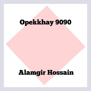 Opekkhay 9090