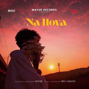 Na Hoya
