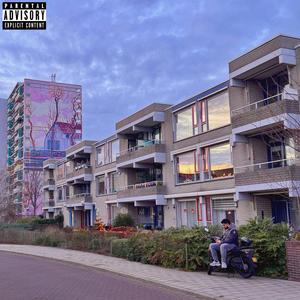 Patience (Outro) (Explicit)