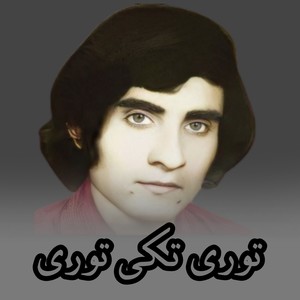 Obaidulah Jan Kandahari - Tore Takee Tore Zulfe Sta