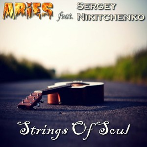 Strings of Soul