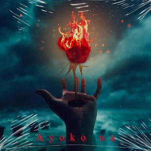 Ayoko Na (feat. Clive) (Explicit)