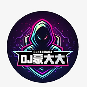 当你孤单你会想起谁-DJ豪大大