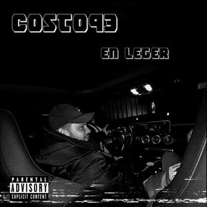 Zépo(feat. Mirsa) (Explicit)