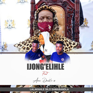 Lala Kahle Silo Samabandla(feat. Ama Double SS)