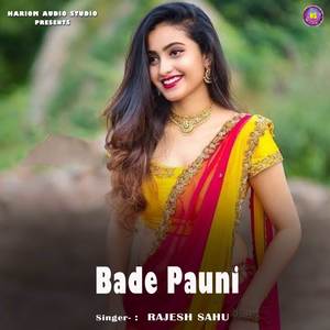 Bade Pauni