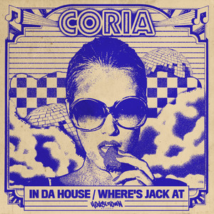 In Da House