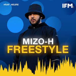 يشوي (Freestyle|Explicit)