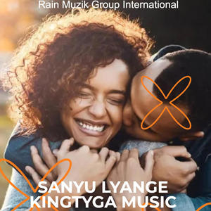 Sanyu Lyange Acapella (feat. Jessy Drizzy, Pallaso & Sweet Kid)