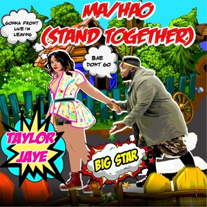 Ma / Hao(feat. Big Star)