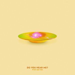 DO YOU HEAR ME? (Inst.)
