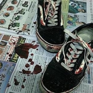 Vans (feat. 10kdunkin) (Explicit)