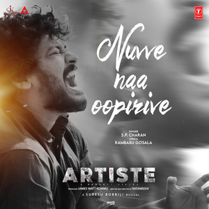 Nuvve Naa Oopirive (From 