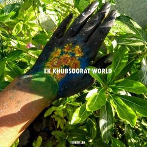 Ek Khubsoorat World (feat. Aratrik)