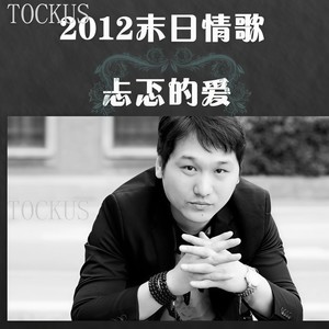 为什么我总是会喝醉