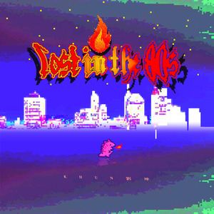 KHUN刘坤 - Lost in the 80s