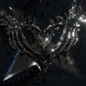 darkness in ambiance (all encompassing) (Explicit)