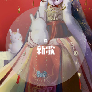 かくしん的☆めたまるふぉ～ぜっ!