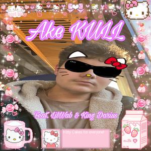 KULL (feat. King Darius & LilWab) (Explicit)