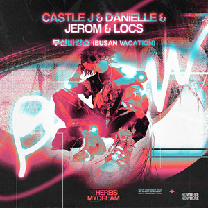 Gwangalli (Radio Edit)