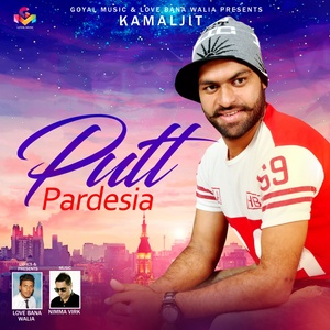 Putt Pardesia