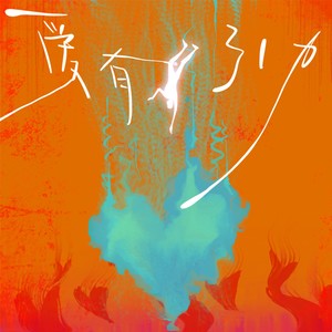 深蓝色封面