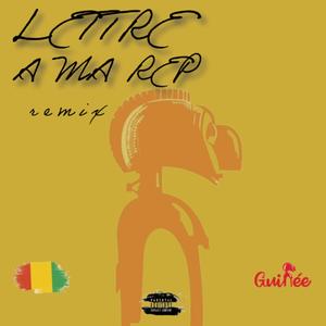 Lettre à ma Rep (rmx) (feat. Marwin soski youth) [Explicit]