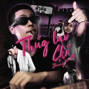 THUG LUV (feat. YOUNGCHIANG) [Explicit]