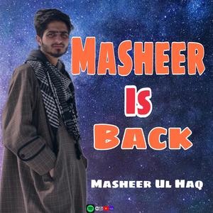 Baba (feat. Umar Bhat)