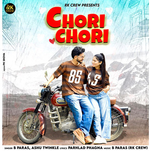 Chori Chori