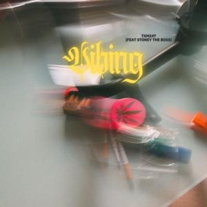 Vibing (Radio Edit)