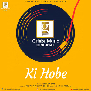 Ki Hobe