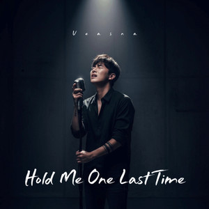 I Built Dreams You Burned Down