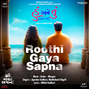 Roothi Gaya Sapna (From