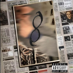 Down 2 Ride (feat. Jadennyx ! & Zipp) (Explicit)