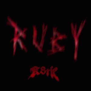 Ruby