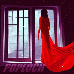 Popłoch (feat. Marta Carillon)