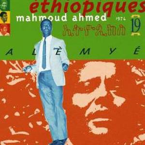 Ethiopiques, Vol. 19: Alemye